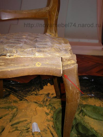 реставрация ножки стула